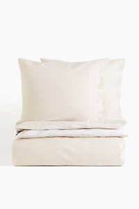 Oxford King/Queen Duvet Cover Set