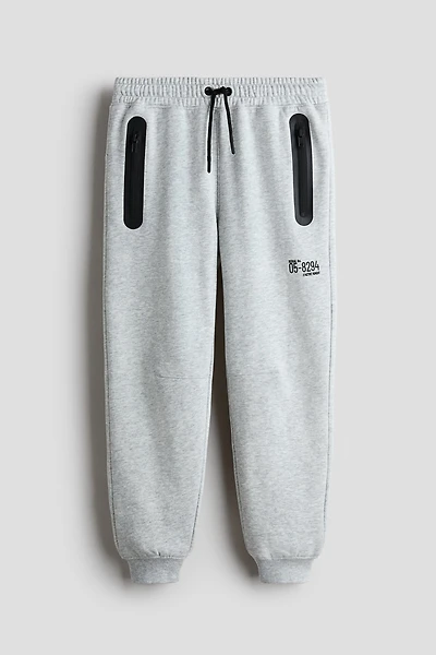 Pantalon de jogging à l'intérieur brossé
