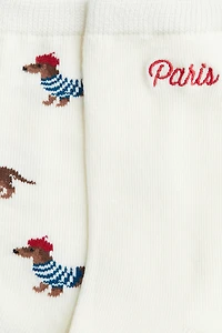 2-pack socks