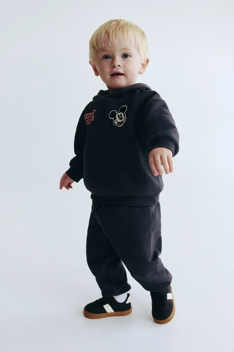 2-Piece Sweatshirt and Joggers Set