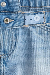 Frayed Denim Shorts