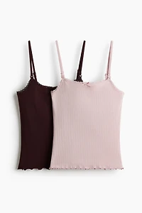 MAMA Nursing Camisole Top