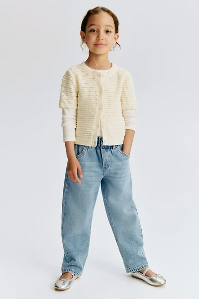 Relaxed Paper Bag Jeans