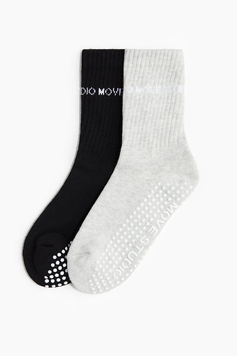 2-Pack Yoga Socks