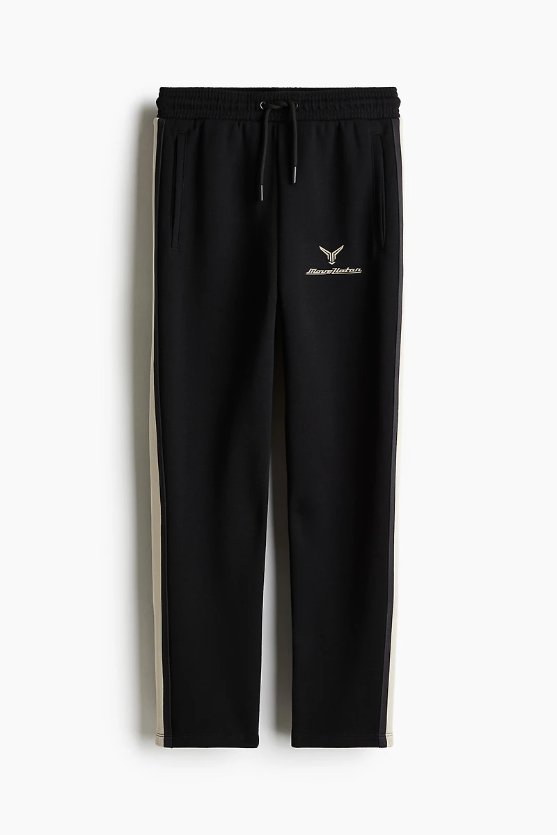 Track Pants with DryMove™
