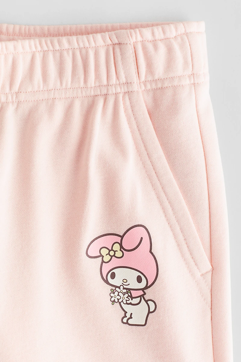 Sweatpant Joggers with Printed Motif