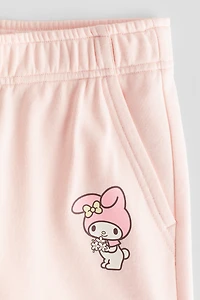 Sweatpant Joggers with Printed Motif