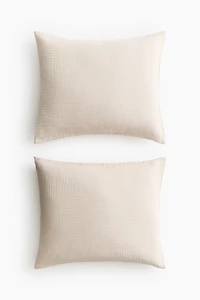 2-Pack Cotton Muslin Pillowcases