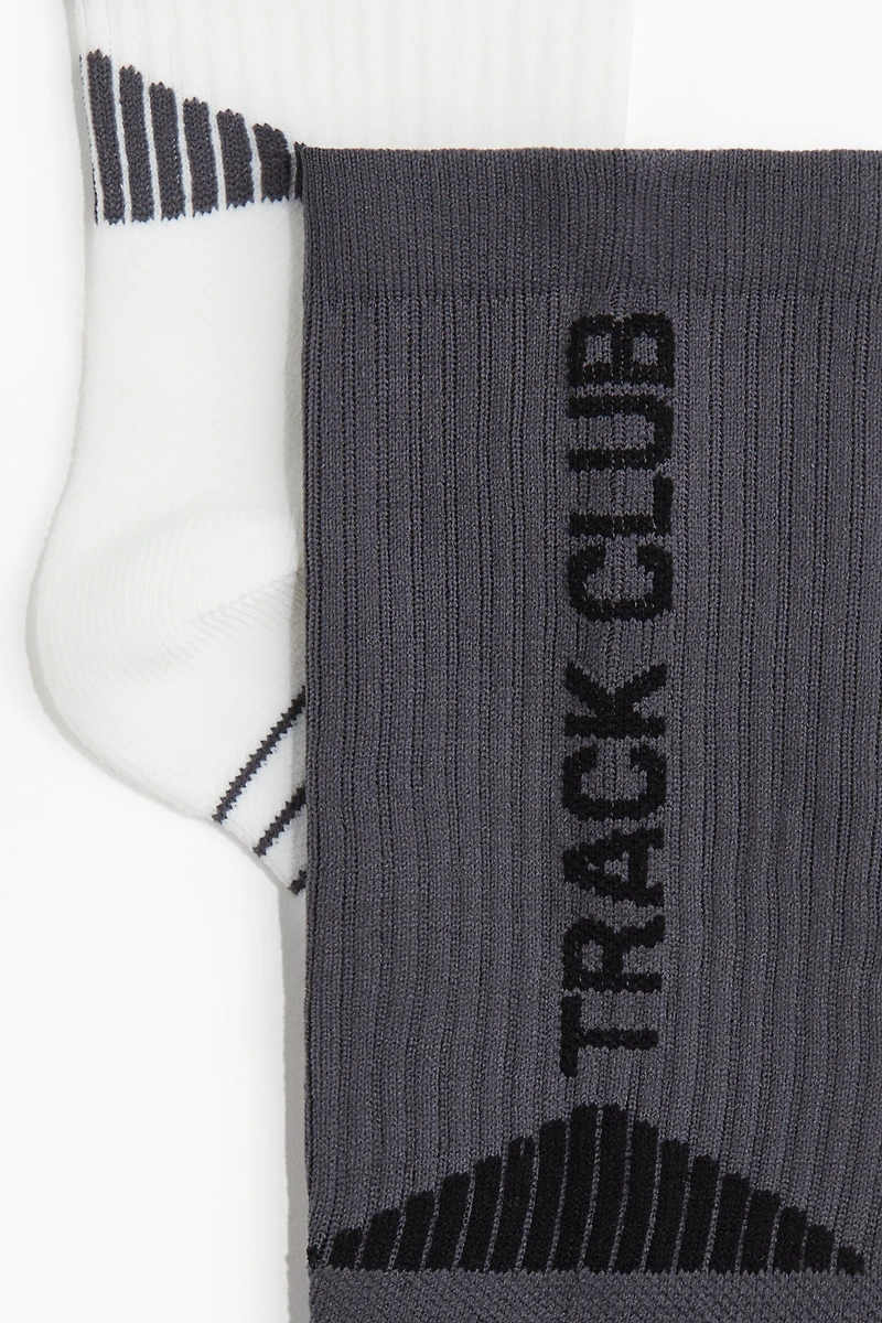 2-pack Sports Socks with DryMove™