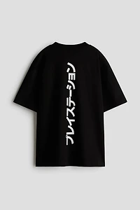 Printed T-Shirt