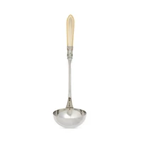 Aladdin Antique Look Soup Ladle