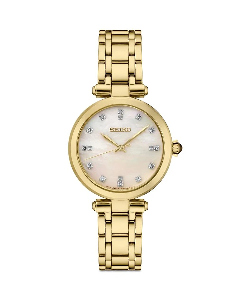 Diamond Watch, 30mm