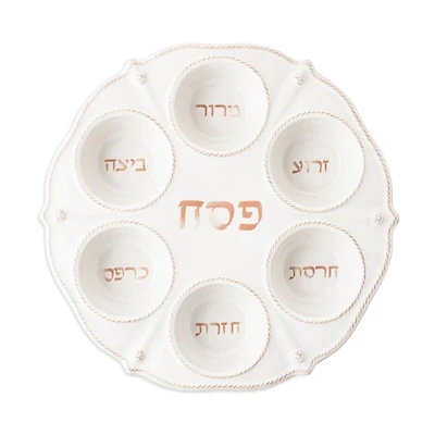 Berry and Thread Seder Plate