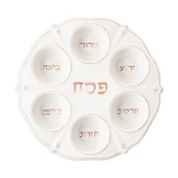 Berry and Thread Seder Plate