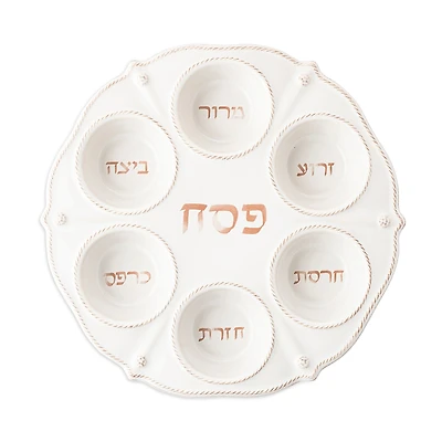 Juliska Berry and Thread Seder Plate