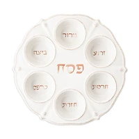 Juliska Berry and Thread Seder Plate
