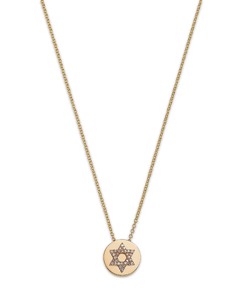 Bloomingdale's Fine Collection Diamond Star of David Pendant Necklace