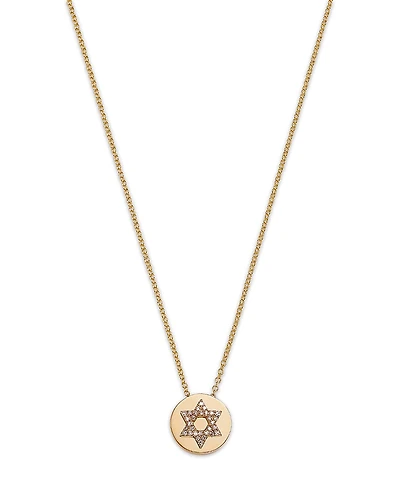 Bloomingdale's Fine Collection Diamond Star of David Pendant Necklace