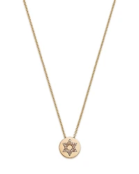 Bloomingdale's Fine Collection Diamond Star of David Pendant Necklace