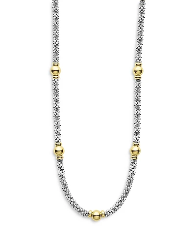 Lagos 18K Yellow Gold & Sterling Silver Signature Caviar Bead Link Station Collar Necklace, 16
