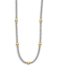 Lagos 18K Yellow Gold & Sterling Silver Signature Caviar Bead Link Station Collar Necklace, 16