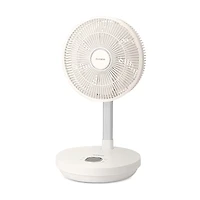 Cuckoo Cordless Rechargeable Air Circulator Fan