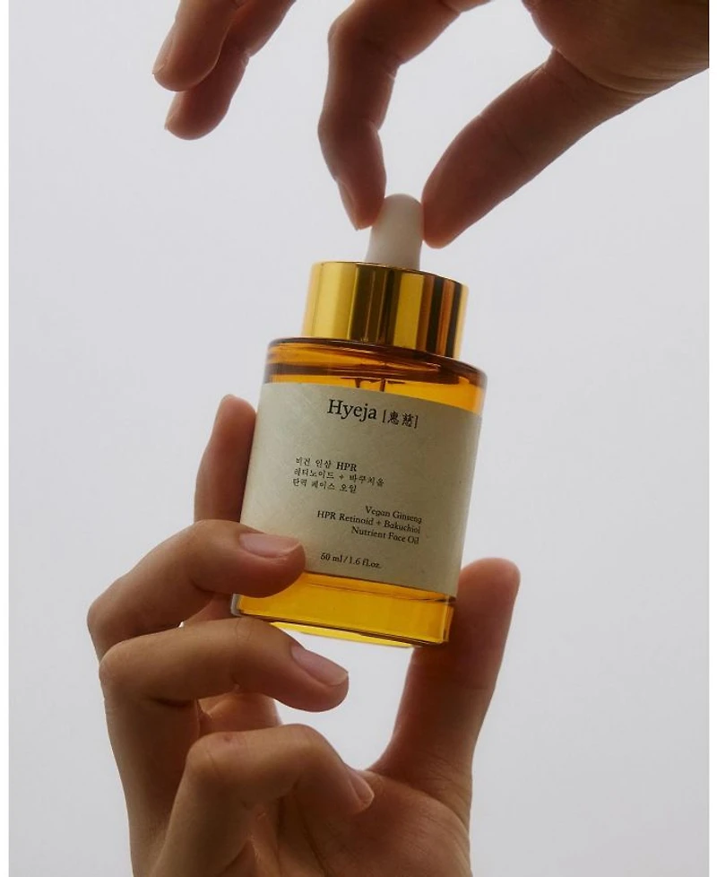 Ginseng HPR Retinoid + Bakuchiol Face Oil