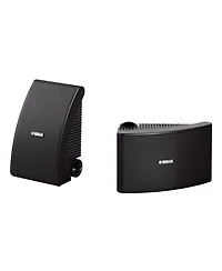 NS-AW392 All-Weather 2-Way Outdoor Speakers