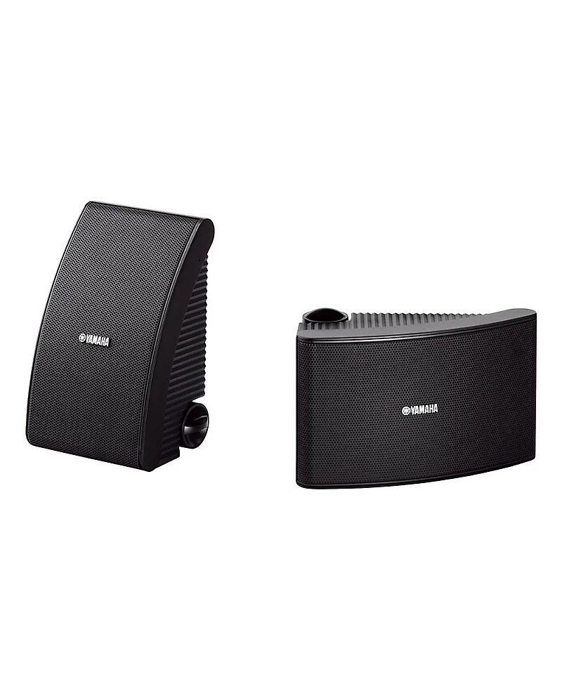 Yamaha Ns-AW392 All-Weather 2-Way Outdoor Speakers