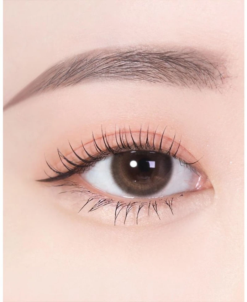 Dailism Smudge Stop Mascara