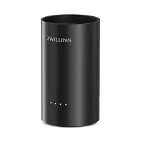 Zwilling Xtend Compact Charger