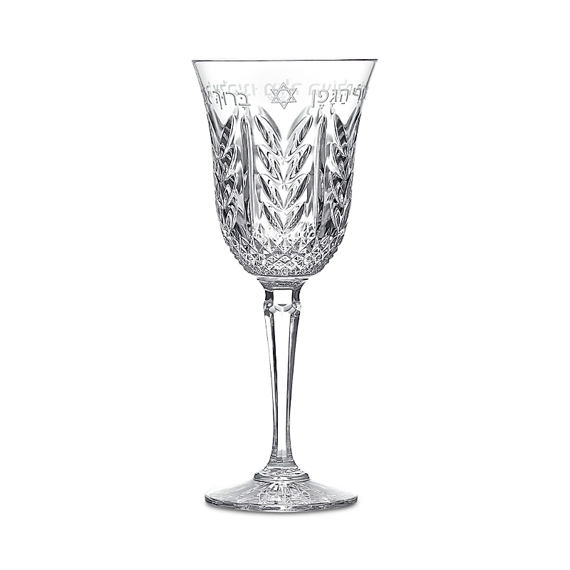 Waterford Kiddush Cup with Stem
