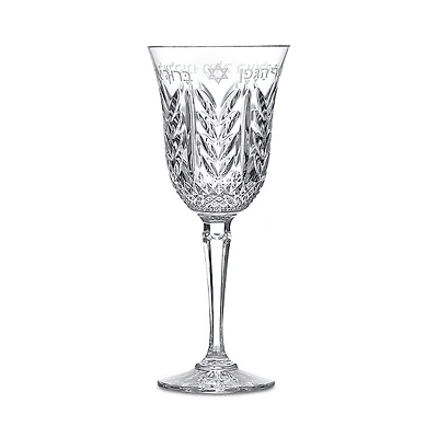 Waterford Kiddush Cup with Stem