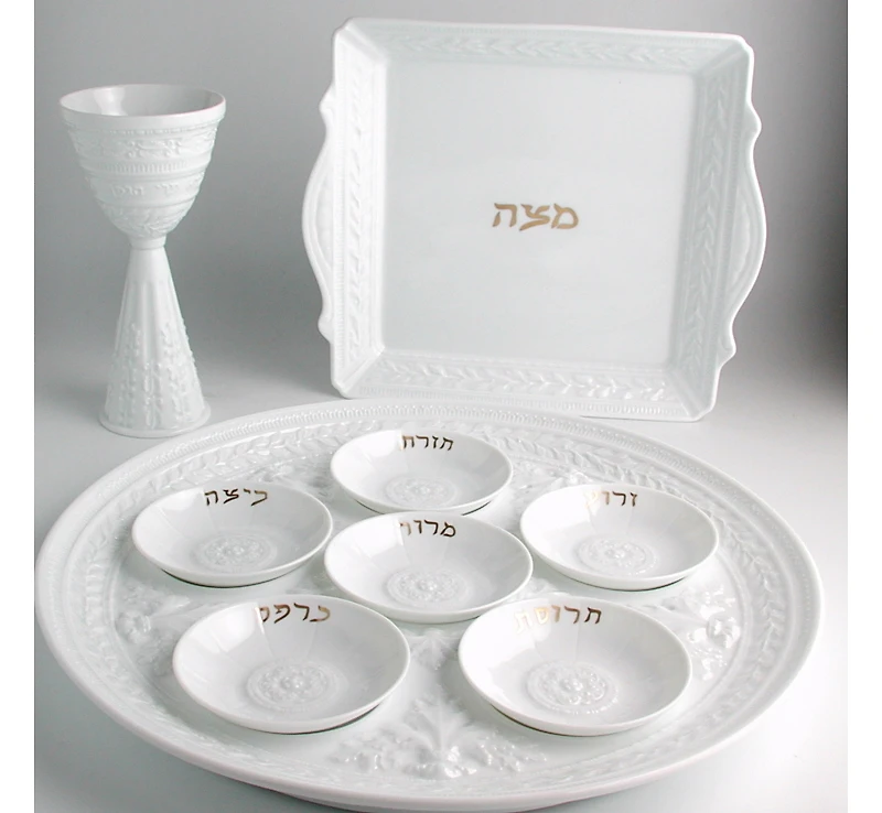 Bernardaud Louvre Judaica Seder Plate
