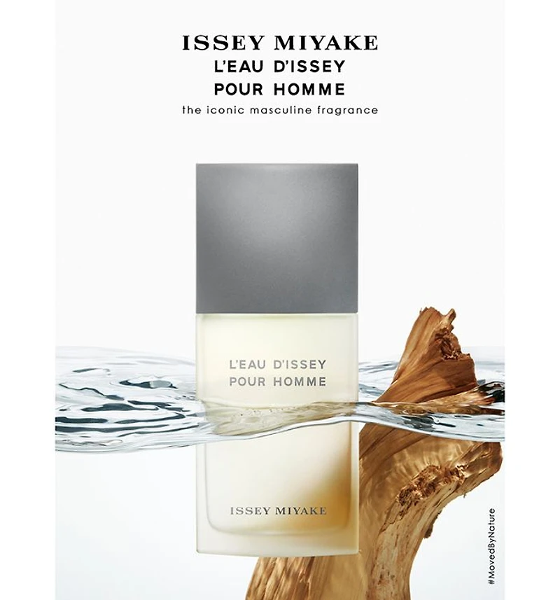 L'Eau d'Issey Pour Homme Eau de Toilette Spray 2.6 oz.