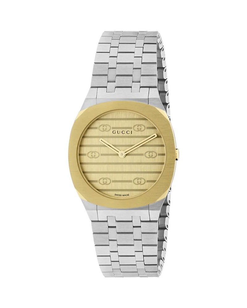 25H Watch