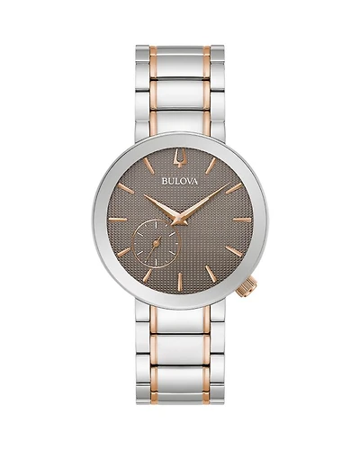 Latin GRAMMY® Futuro Watch, 35mm