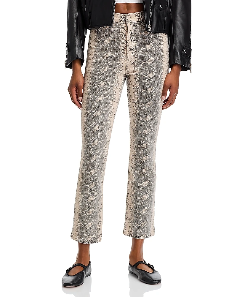 Mother The Hustler Flood Jeans