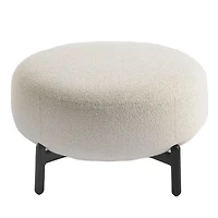Lunam Rounded Ottoman