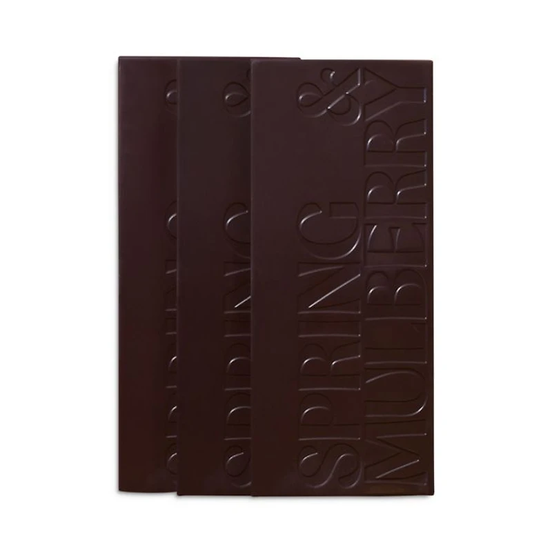 Quintessential 3 Piece Chocolate Bar Set