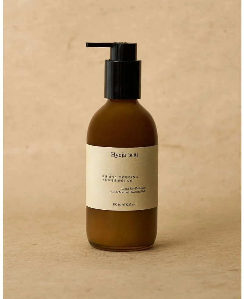 Rice Probiotics Gentle Micellar Cleansing Milk