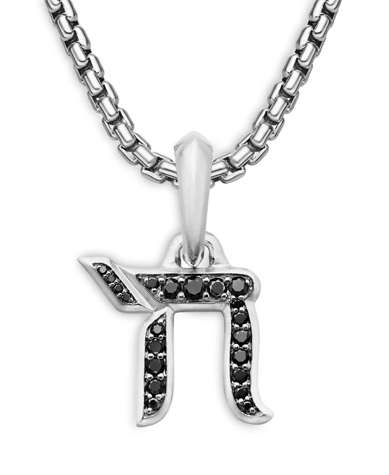Sterling Silver Chai Amulet with Black Diamonds