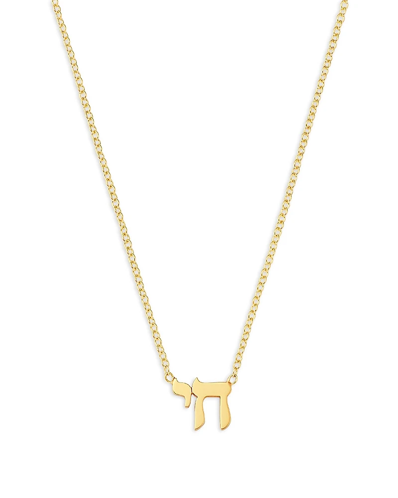 Zoe Chicco 14K Yellow Gold Midi Bitty Symbols Chai Pendant Necklace, 14-16