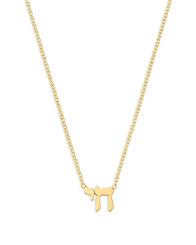 Zoe Chicco 14K Yellow Gold Midi Bitty Symbols Chai Pendant Necklace, 14-16