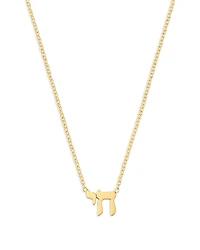 Zoe Chicco 14K Yellow Gold Midi Bitty Symbols Chai Pendant Necklace, 14-16