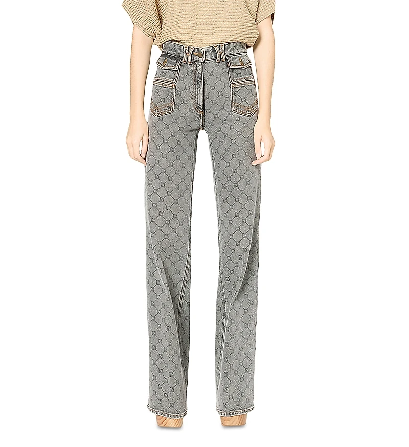 Gerard Darel Anna Printed Jeans