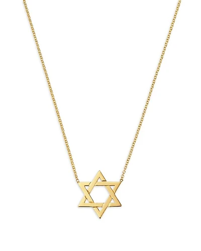 14K Yellow Gold Spiritual Star of David Pendant Necklace, 14-16"