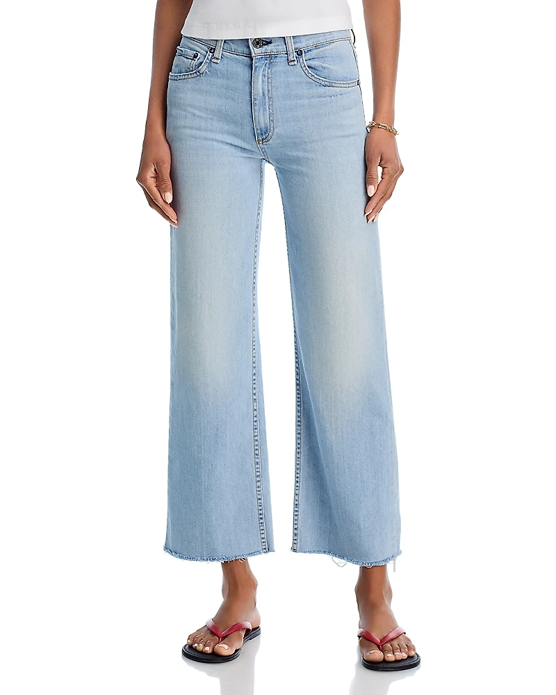 Askk Ny Cropped Wide Leg Jeans