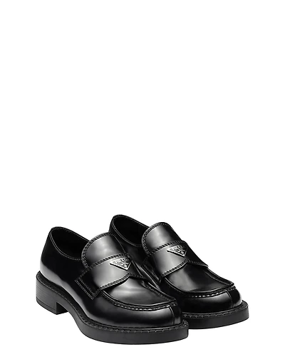 Prada Men's Chocolate Brushed Leather Loafers