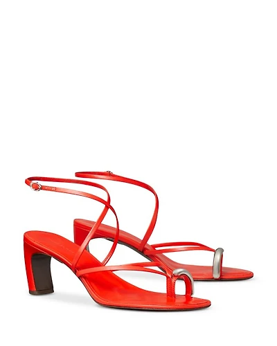 Women's Pierced Strappy Sandals